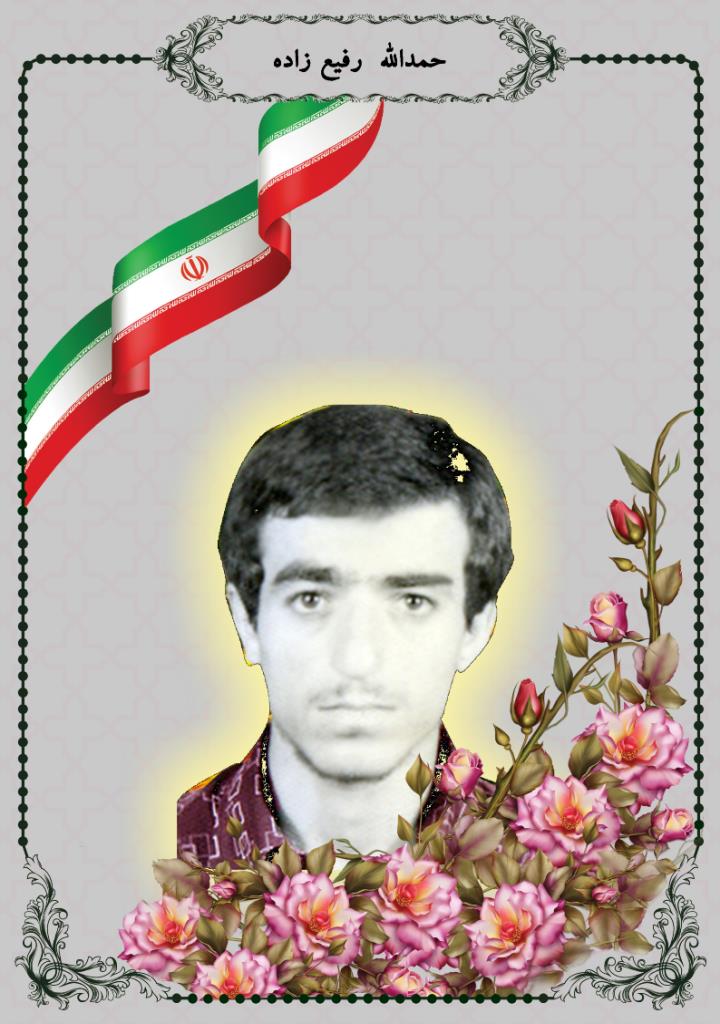 فاقد تصویر